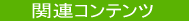 logo2kk.gif